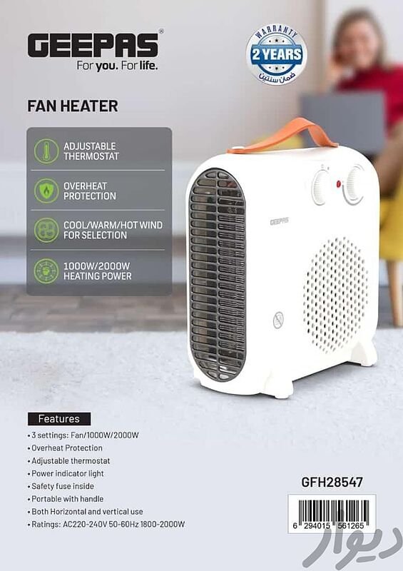 product-thumbnail-sm
